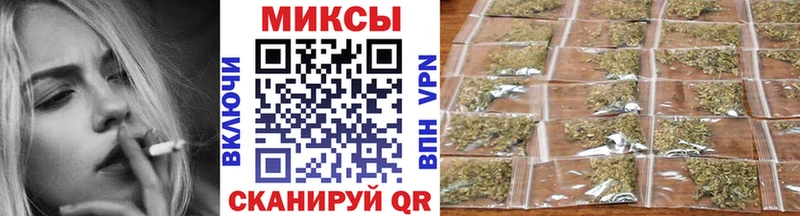 Купить где  Невельск  Бутират GHB 