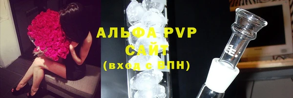 метадон Горняк