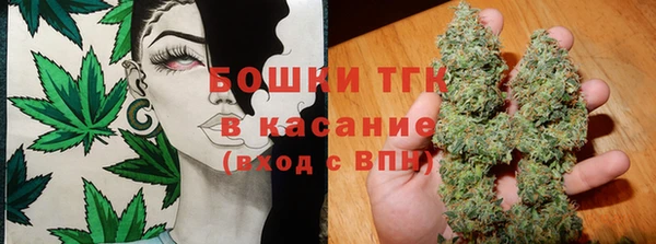 mdma Горно-Алтайск