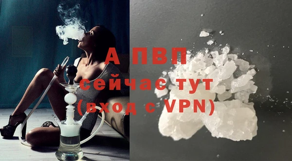 прущие крисы Вязники