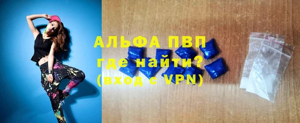 бутик Гусев