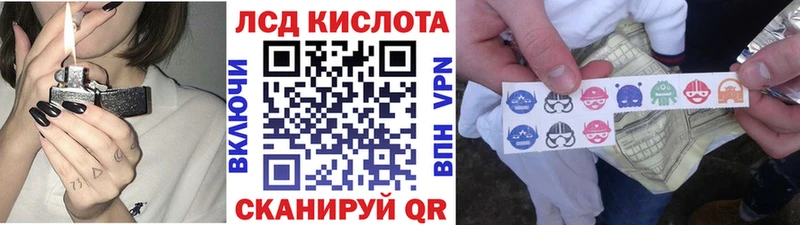 Купить где  Невельск  Марки NBOMe 1500мкг 